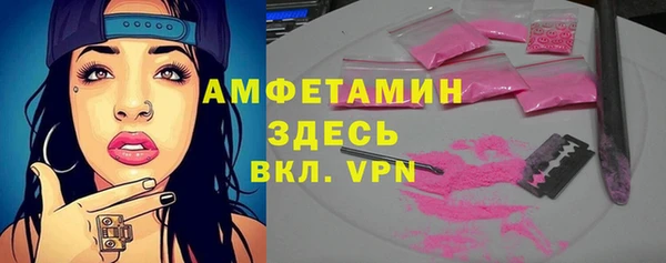 мефедрон VHQ Остров