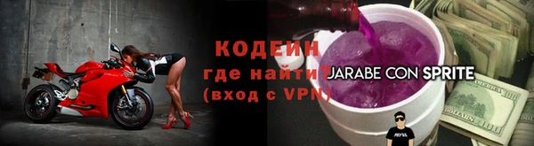 альфа пвп VHQ Михайлов