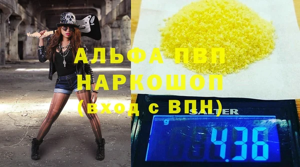 МДПВ Одинцово