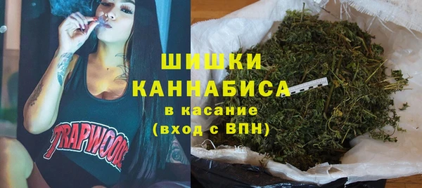 альфа пвп VHQ Михайлов
