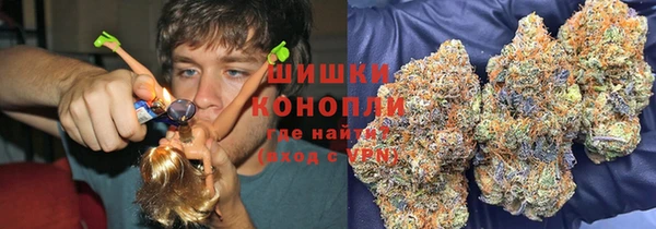 альфа пвп VHQ Михайлов