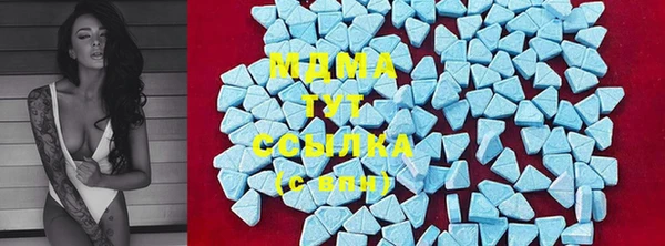 альфа пвп VHQ Михайлов
