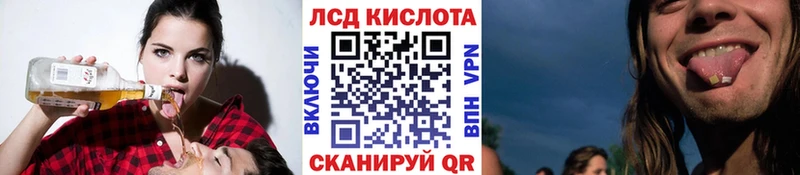 Марки NBOMe 1500мкг  shop официальный сайт  Щигры 